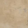 LADRILHO-CERAMICO-SANTA-EMPORIO-MIX-25X25