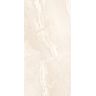 PORCELANATO-ITAGRES-LUMIERE-BRESCIA-BEIGE-HD-POLIDO-51X103