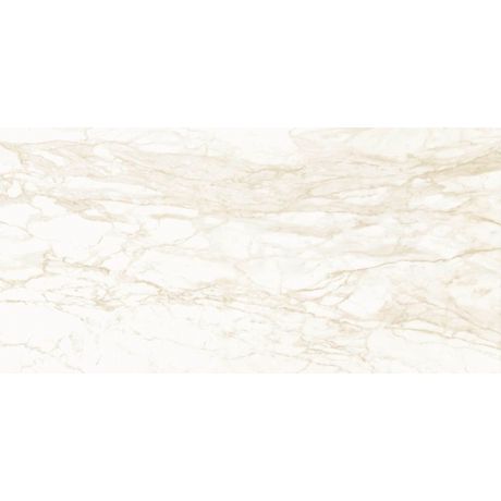 PORCELANATO-ITAGRES-LUMIERE-CALACATA-ORO-HD-BRILHANTE-51X103