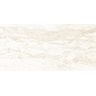 PORCELANATO-ITAGRES-LUMIERE-CALACATA-ORO-HD-BRILHANTE-51X103