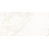 PORCELANATO-ITAGRES-LUMIERE-CALACATA-ORO-HD-BRILHANTE-51X103