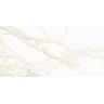 PORCELANATO-ITAGRES-LUMIERE-CALACATA-ORO-HD-BRILHANTE-51X103