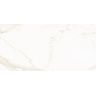 PORCELANATO-ITAGRES-LUMIERE-CALACATA-ORO-HD-BRILHANTE-51X103