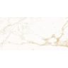 PORCELANATO-ITAGRES-LUMIERE-CALACATA-ORO-HD-BRILHANTE-51X103