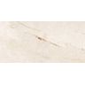 PORCELANATO-ITAGRES-LUMIERE-BOTTICINO-CLASSICO-HD-BRILHANTE-51X103