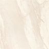 PORCELANATO-ITAGRES-LUMIERE-BRESCIA-BEIGE-HD-POLIDO-51X51