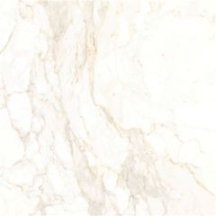 PORCELANATO-ITAGRES-LUMIERE-CALACATA-ORO-HD-BRILHANTE-51X51
