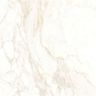 PORCELANATO-ITAGRES-LUMIERE-CALACATA-ORO-HD-BRILHANTE-51X51