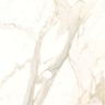 PORCELANATO-ITAGRES-LUMIERE-CALACATA-ORO-HD-BRILHANTE-51X51