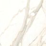 PORCELANATO-ITAGRES-LUMIERE-CALACATA-ORO-HD-BRILHANTE-51X51
