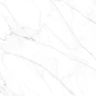 PORCELANATO-ITAGRES-LUMIERE-CARRARA-BIANCO-HD-BRILHANTE-51X51