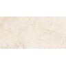 PORCELANATO-ITAGRES-LUMIERE-BOTTICINO-CLASSICO-HD-BRILHANTE-51X103