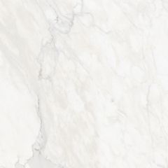 PORCELANATO-VILLAGRES-MARMO-TRAVERTINO-MARFIM-ACETINADO-60X60