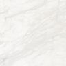 PORCELANATO-VILLAGRES-MARMO-TRAVERTINO-MARFIM-ACETINADO-60X60
