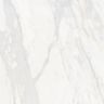 PORCELANATO-VILLAGRES-MARMO-TRAVERTINO-MARFIM-ACETINADO-60X60
