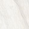 PORCELANATO-VILLAGRES-MARMO-TRAVERTINO-MARFIM-ACETINADO-60X60