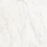 PORCELANATO-VILLAGRES-MARMO-TRAVERTINO-MARFIM-ACETINADO-60X60