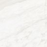 PORCELANATO-VILLAGRES-MARMO-TRAVERTINO-MARFIM-ACETINADO-60X60