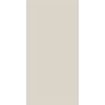 REVESTIMENTO-ITAGRES-ATENA-DAYTONA-BEIGE-BRILHANTE-315X615