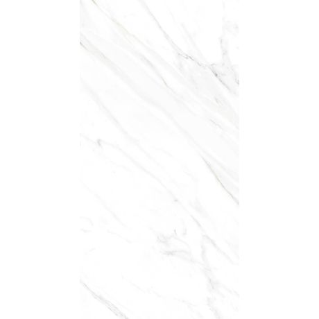 PORCELANATO-ITAGRES-LUMIERE-CARRARA-BIANCO-HD-BRILHANTE-51X103