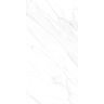 PORCELANATO-ITAGRES-LUMIERE-CARRARA-BIANCO-HD-BRILHANTE-51X103