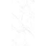 PORCELANATO-ITAGRES-LUMIERE-CARRARA-BIANCO-HD-BRILHANTE-51X103