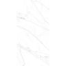 PORCELANATO-ITAGRES-LUMIERE-CARRARA-BIANCO-HD-BRILHANTE-51X103