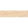 PORCELANATO-ITAGRES-ACTUAL-EBANO-WENGUE-RUSTICO-HD-25X103