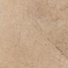 PORCELANATO-PORTO-FERREIRA-LANDSTONE-NATURAL-STONE-SAND-RUSTICO-53X53