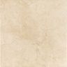 PORCELANATO-PORTO-FERREIRA-COTIDIANO-DOMUS-BEGE-ACETINADO-53X53