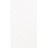 REVESTIMENTO-PORTO-FERREIRA-RENAISSANCE-DIAMANT-BLANC-BRILHANTE-30X54