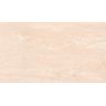 PORCELANATO-VILLAGRES-TOUCH-TRAVERTINO-NAVONA-BEGE-BRILHANTE-61X1065