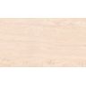 PORCELANATO-VILLAGRES-TOUCH-TRAVERTINO-NAVONA-BEGE-BRILHANTE-61X1065