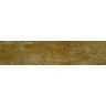 PORCELANATO-ITAGRES-ACTUAL-NATIVE-RUST-HD-ACETINADO-145X66