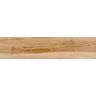 PORCELANATO-ITAGRES-ACTUAL-NATURE-MEL-HD-ACETINADO-145X66