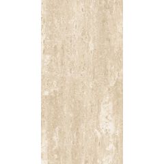PORCELANATO-DELTA-MARMORES-B.-D.-VESUVIO-BRILHANTE-35X70