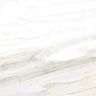 PORCELANATO-VILLAGRES-MARMO-ORO-BIANCO-POLIDO-BRILHANTE-70X70