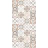 REVESTIMENTO-ITAGRES-ACTUAL-BRASIL-VINTAGE-BEIGE-HD-ACETINADO-46X93