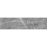 PORCELANATO-ITAGRES-LUMIERE-ALPI-GREY-HD-VITRIFICADO-245X103