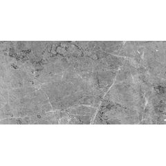 PORCELANATO-ITAGRES-LUMIERE-ALPI-GREY-HD-VITRIFICADO-51X103