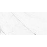 PORCELANATO-ITAGRES-LUMIERE-STATUARIO-BIANCO-HD-VITRIFICADO-51X103