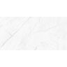PORCELANATO-ITAGRES-LUMIERE-STATUARIO-BIANCO-HD-VITRIFICADO-51X103