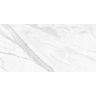 PORCELANATO-ITAGRES-LUMIERE-STATUARIO-BIANCO-HD-VITRIFICADO-51X103