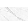 PORCELANATO-ITAGRES-LUMIERE-STATUARIO-BIANCO-HD-VITRIFICADO-51X103