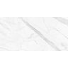 PORCELANATO-ITAGRES-LUMIERE-STATUARIO-BIANCO-HD-VITRIFICADO-51X103