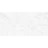 PORCELANATO-ITAGRES-LUMIERE-STATUARIO-BIANCO-HD-VITRIFICADO-51X103