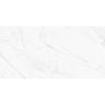 PORCELANATO-ITAGRES-LUMIERE-STATUARIO-BIANCO-HD-VITRIFICADO-51X103