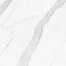 PORCELANATO-ITAGRES-COLISEU-STATUARIO-BIANCO-HD-BRILHANTE-60X60