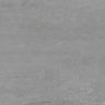 PORCELANATO-ITAGRES-ACTUAL-LOFT-GRAFITTI-HD-ACETINADO-52X52