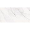 PORCELANATO-DELTA-MARMORES-SANTORINE-POLIDO-35X70